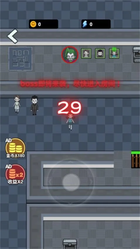 ھɴ2025ٷv1.0.0 ׿ͼ