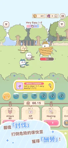 ڴ۹ʷ2025ٷ°汾v1.6.1 ֻͼ