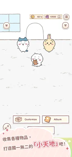 ڴ۹ʷ2025ٷ°汾v1.6.1 ֻͼ