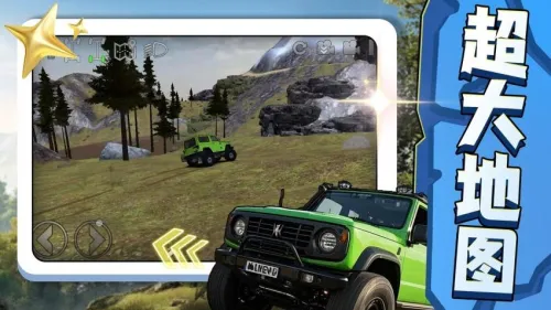 ɳ۳2025ٷ°汾v2.0.2 ٷͼ