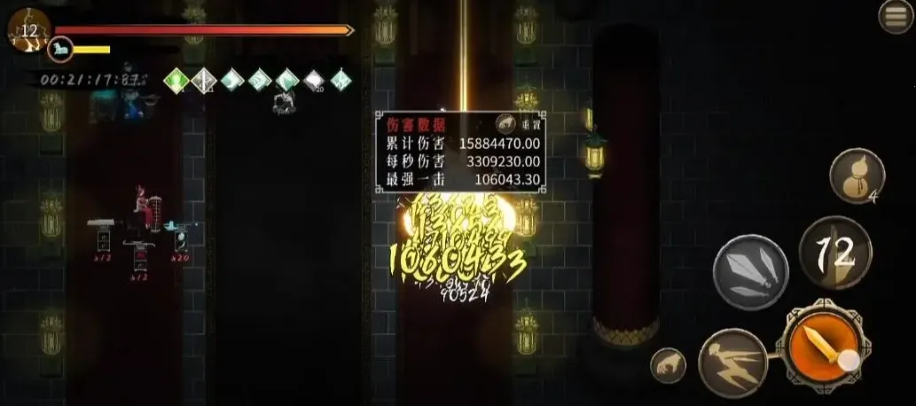 奇门(多样游戏体验) 奇门(多样游戏体验)