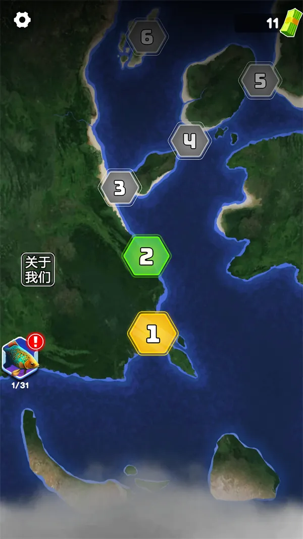 俄罗斯钓鱼42025官方最新版本 俄罗斯钓鱼42025官方最新版本