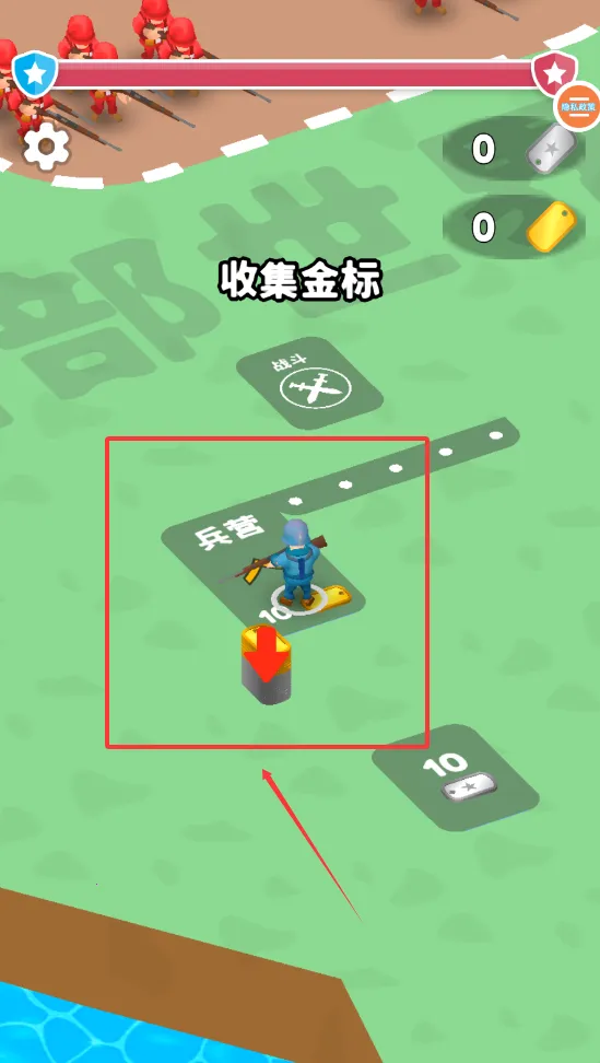 超级军团战场2025官方正版 超级军团战场2025官方正版