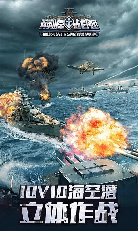 ۷ս2025ٷv1200010.1.1 ٷͼ