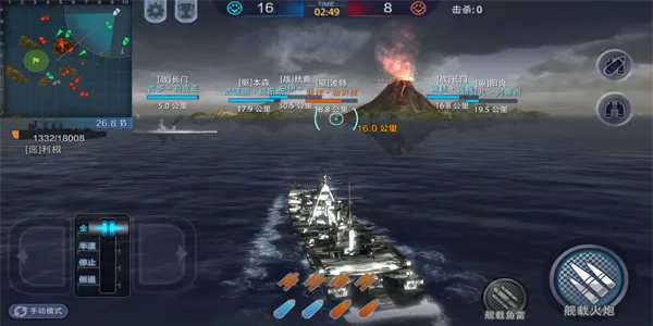 巅峰战舰2025官方正版 巅峰战舰2025官方正版