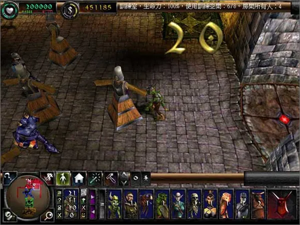 地下城守护者2025下载安装 地下城守护者2025下载安装