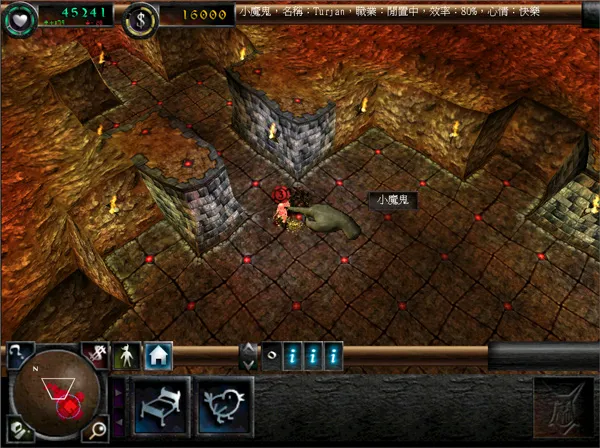 地下城守护者2025下载安装 地下城守护者2025下载安装