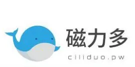 磁力多APP安卓版手机版 磁力多APP安卓版手机版