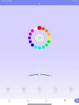 RW.LIGHT׿ֻv2.3.9 Ѱͼ