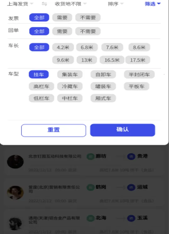 ˱2025ذװv2.5.1 Ѱͼ