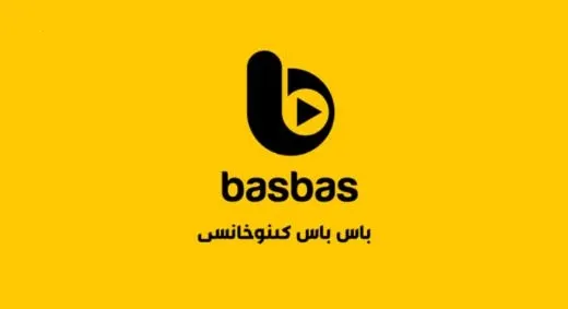 BasbasTv2025ٷ