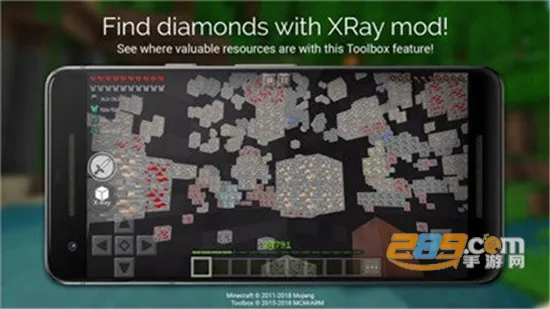 Toolbox(游戏辅助) Toolbox(游戏辅助)