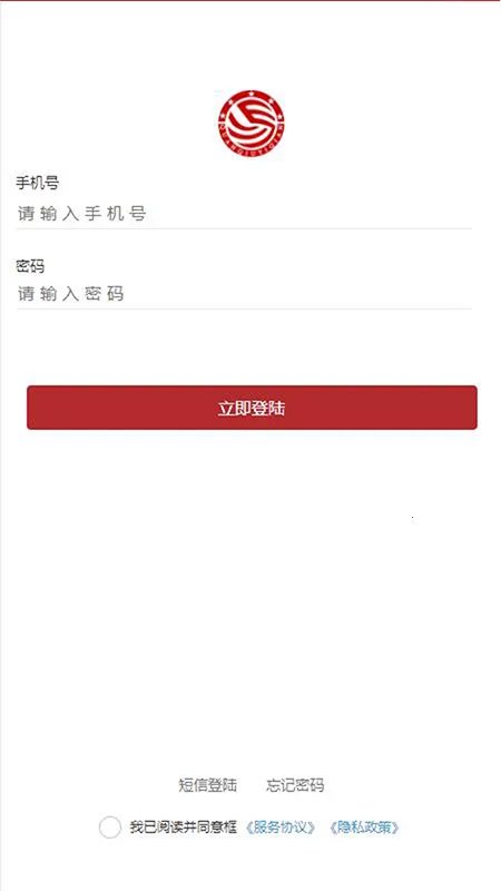 ȫǩ׿ֻv7.0.14 ٷͼ