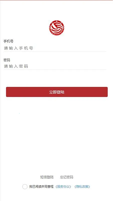 ȫǩ׿ֻv7.0.14 ٷͼ