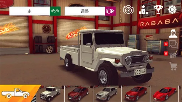 Ư2025ذװv3.4.7 Ѱͼ