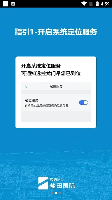 걨(ϳ걨)v5.20.0 ׿ͼ