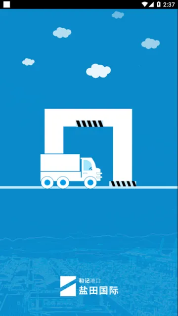 걨(ϳ걨)v5.20.0 ׿ͼ