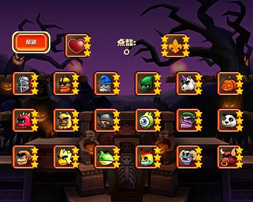 松饼骑士2025官方正版 松饼骑士2025官方正版