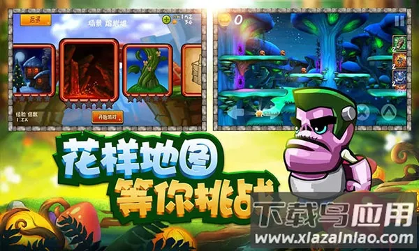 ɱʿ2025ٷv4.0.0 ٷͼ