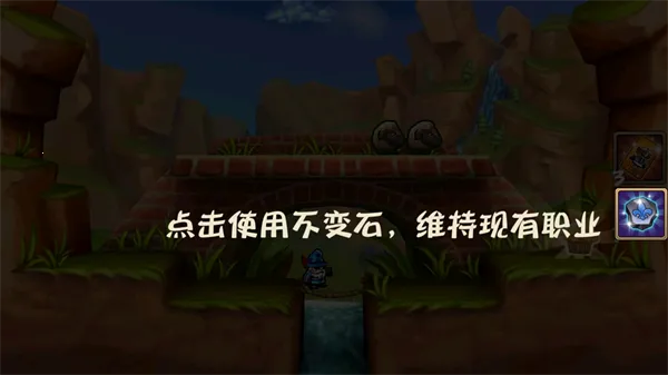 松饼骑士2025官方正版 松饼骑士2025官方正版