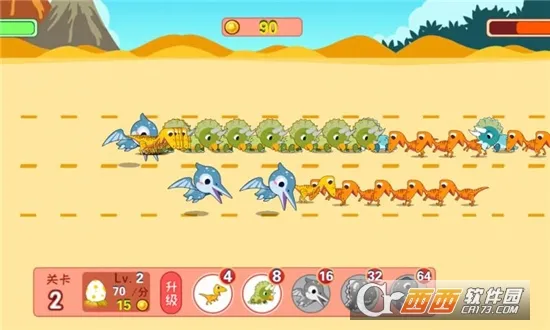 ٪޼͹԰(Ϸ)v3.53.223c Ѱͼ