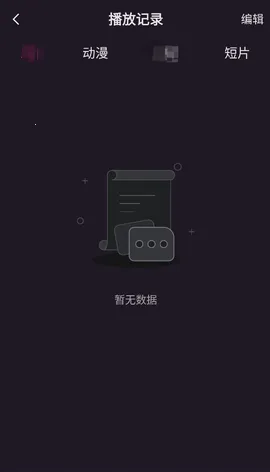 а(ƵԴվ)v3.5.33 Ѱͼ