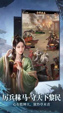 Ʒ֥(ģ⵱)v6.9.01032731 Ѱͼ