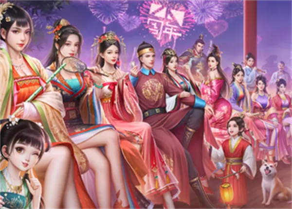 极品芝麻官(模拟当官人生) 极品芝麻官(模拟当官人生)