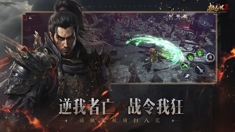 ˫22025ٷ°汾v1.32.600 ٷͼ