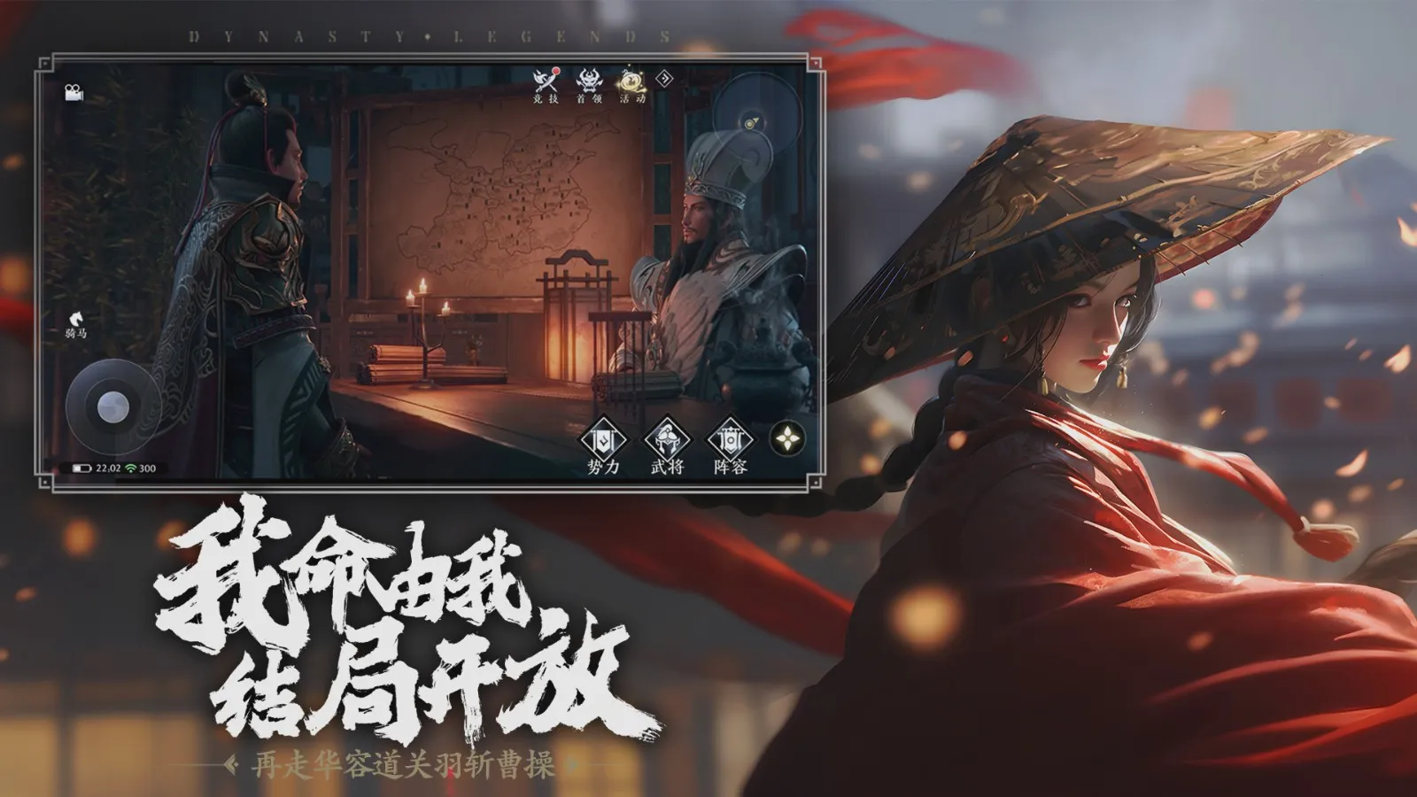 ˫22025ٷ°汾v1.32.600 ٷͼ