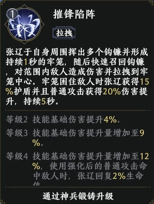 极无双22025官方最新版本 极无双22025官方最新版本