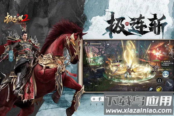 ˫22025ٷ°汾v1.32.600 ٷͼ