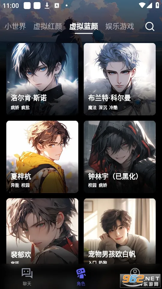 COSAI2025ذװv2.12.0 ׿ͼ