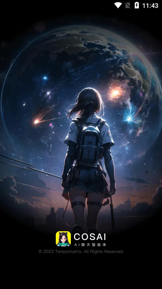 COSAI2025ذװv2.12.0 ׿ͼ