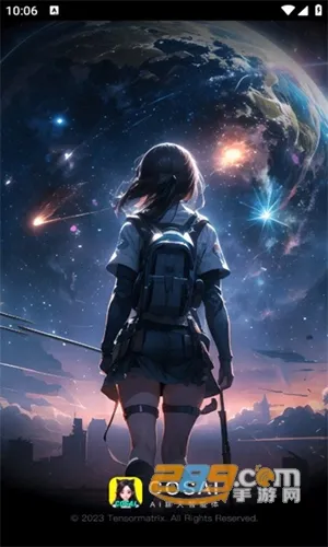 COSAI2025下载安装 COSAI2025下载安装