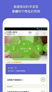 Glow(AI콻)v2.0.9 ׿ͼ