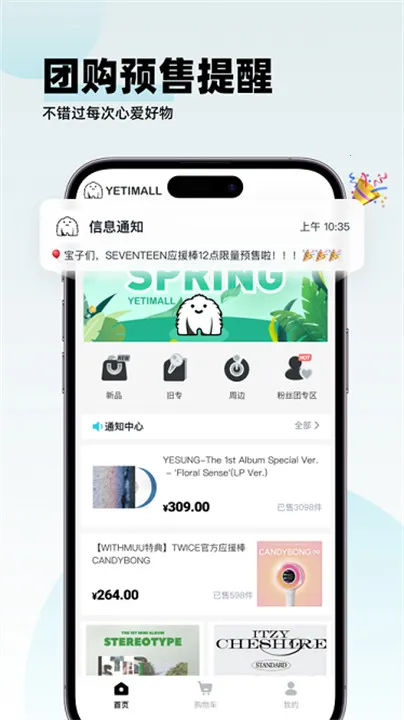 Һè(ǹ̨)v1.6.6 ֻͼ