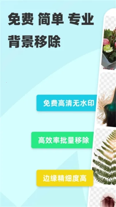 Ҭӱͼ2025ذװv1.2.5 ׿ͼ