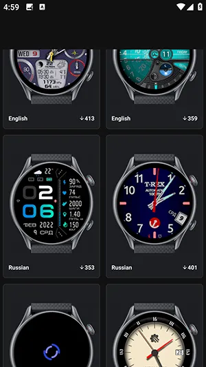 GTR2025°汾v1.1.4 ֻͼ