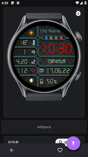 GTR2025°汾v1.1.4 ֻͼ