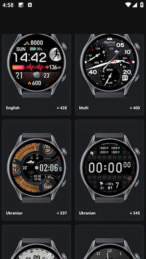 GTR2025°汾v1.1.4 ֻͼ