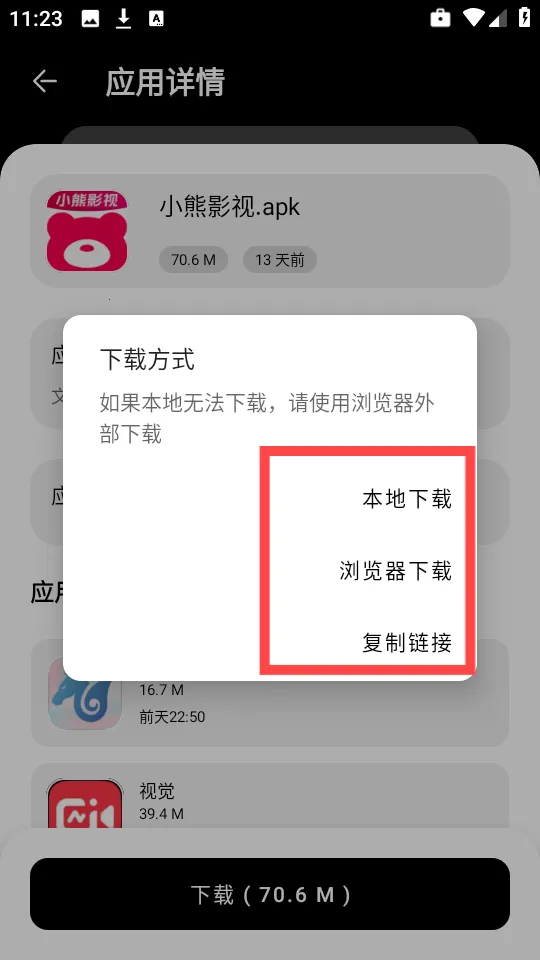 小A(资源下载) 小A(资源下载)