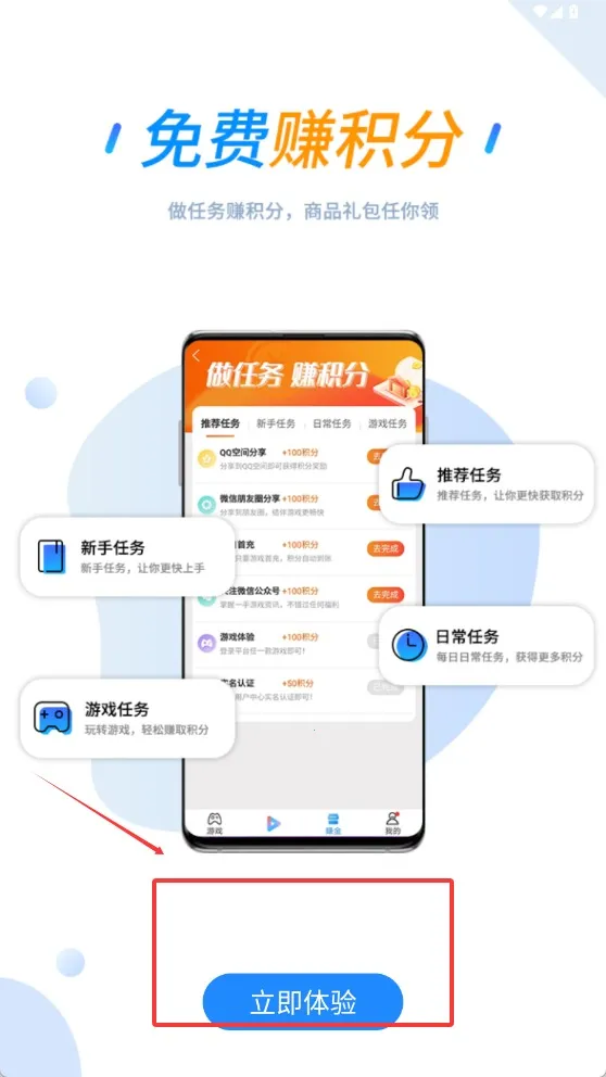 2582025最新版本 2582025最新版本