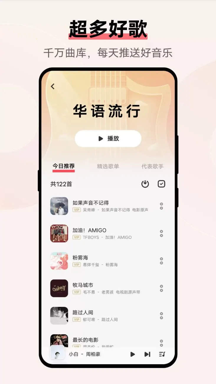 vivo(ֶ๦)v10.5.31.1 Ѱͼ