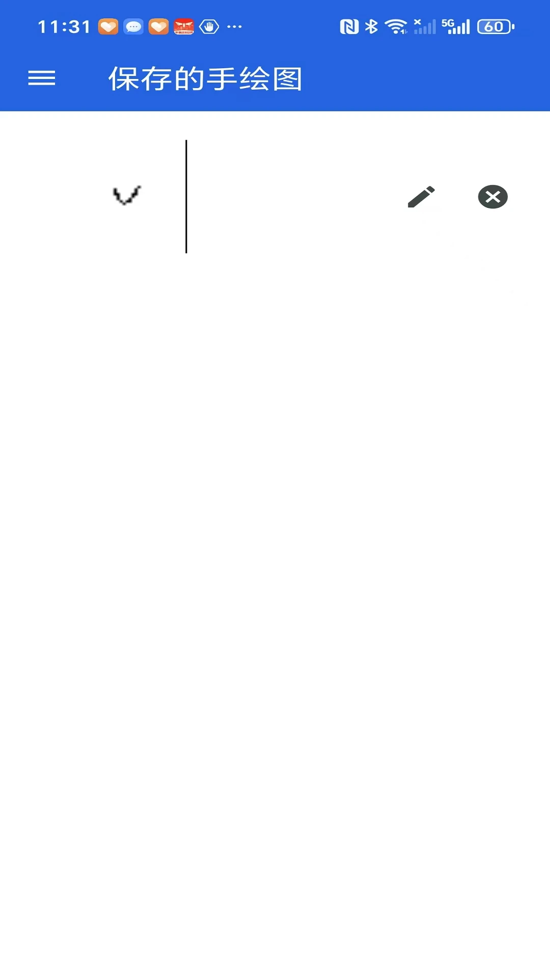 2025°汾v1.0.0 Ѱͼ