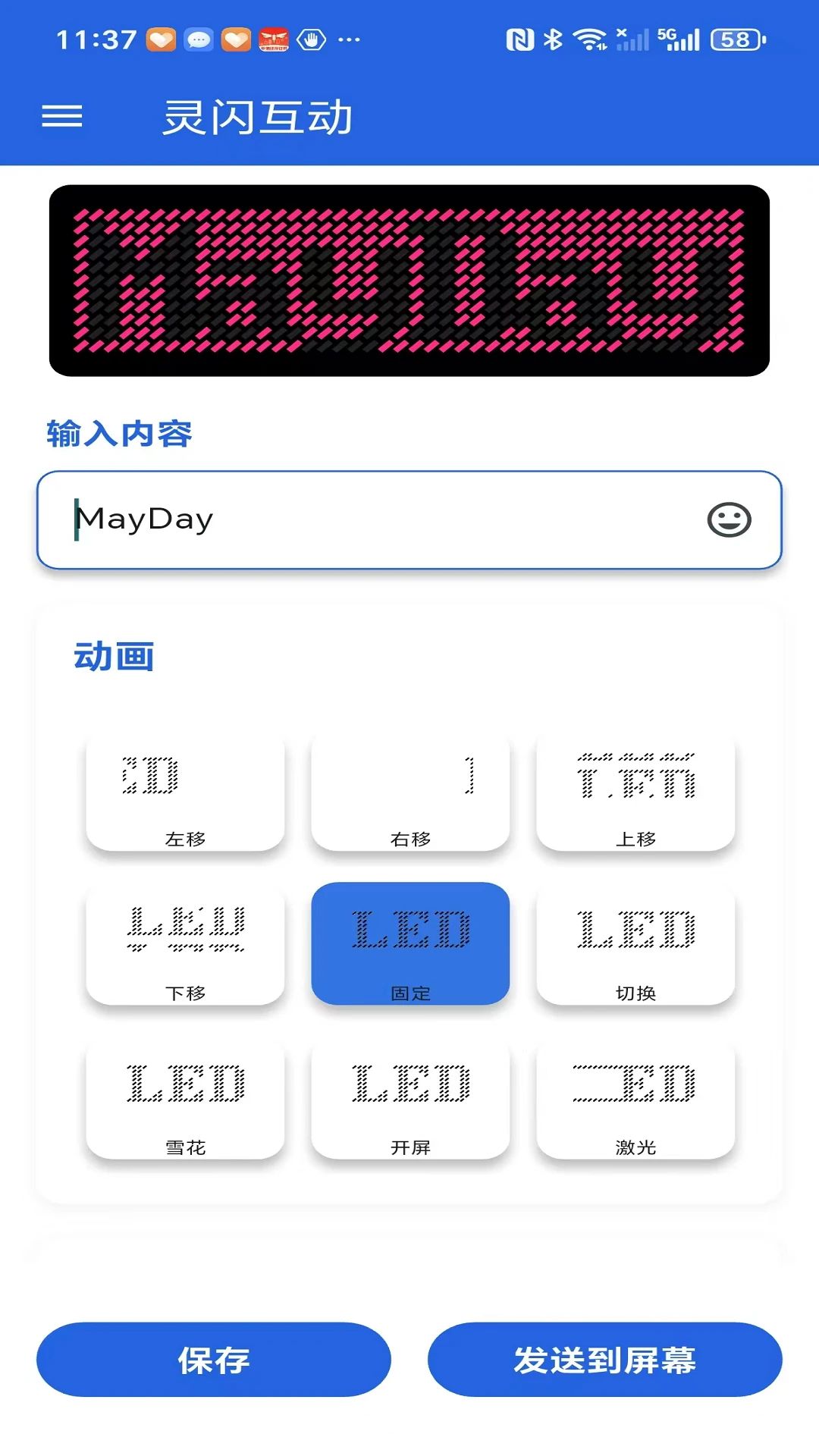 2025°汾v1.0.0 Ѱͼ