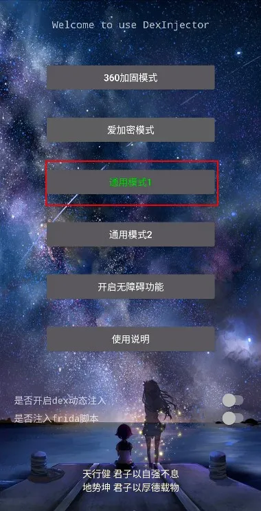 Ditorѿ2025ذװv3.5 Ѱͼ