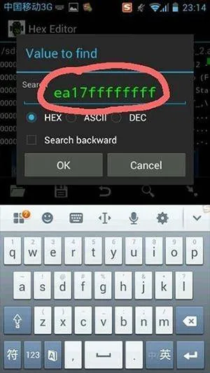 16Ʊ༭rooֻv3.2.3 ֻͼ