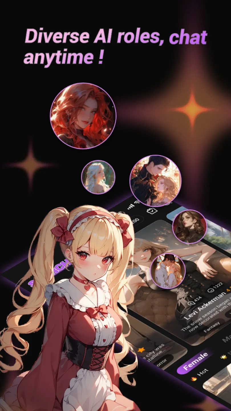 Cupid AI()v1.0.7 ֻͼ