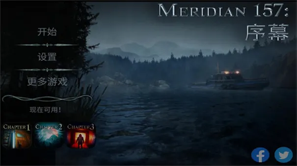 157Ļ2025ٷv2.0.1 ٷͼ